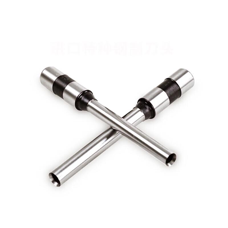 Aurora Financial Binding Machine Hollow Drill Bit