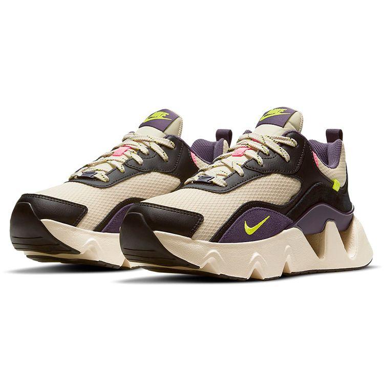 Nike RYZ 365 2 (Women's) 'Pearl White' CU4874-200