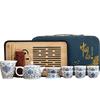 Tea set portable set suet jade guest high-end Dehua ceramics new Chinese style twisted lotus retro tea set fixed printing