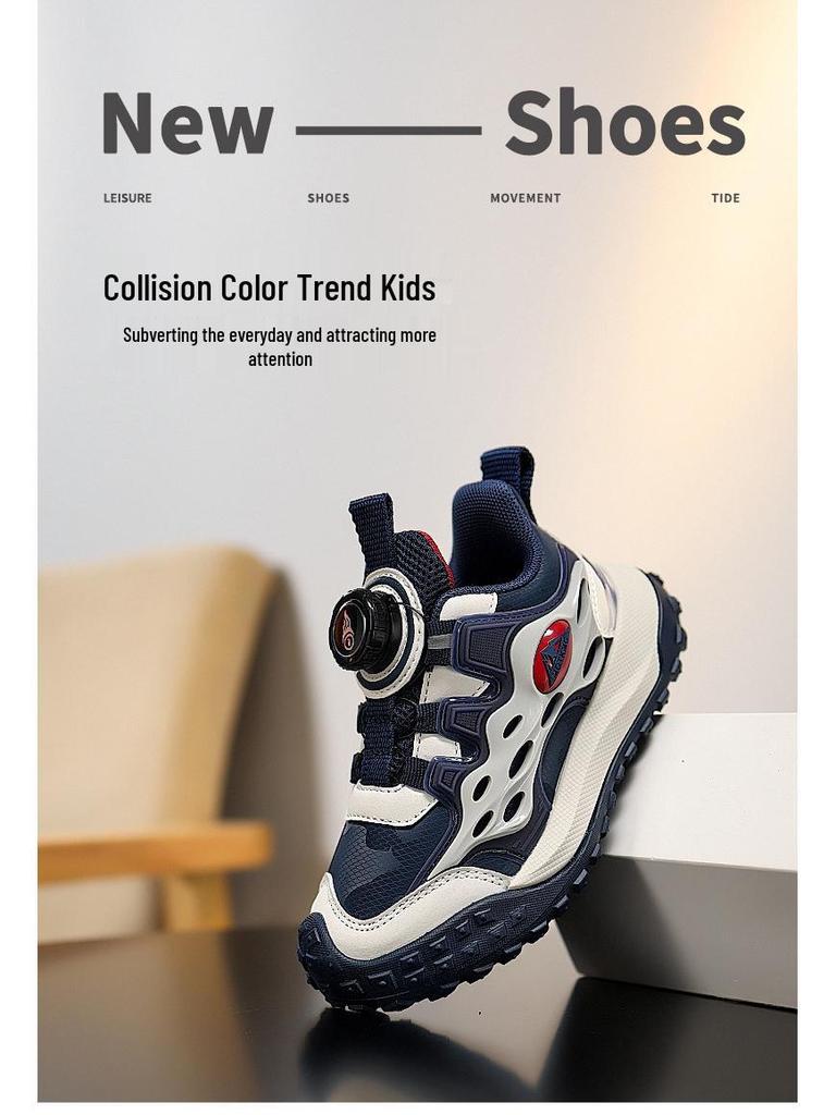 Boys' Lightweight Shock-Absorbing Running Shoes with Rotating Buckle for Autumn/Winter