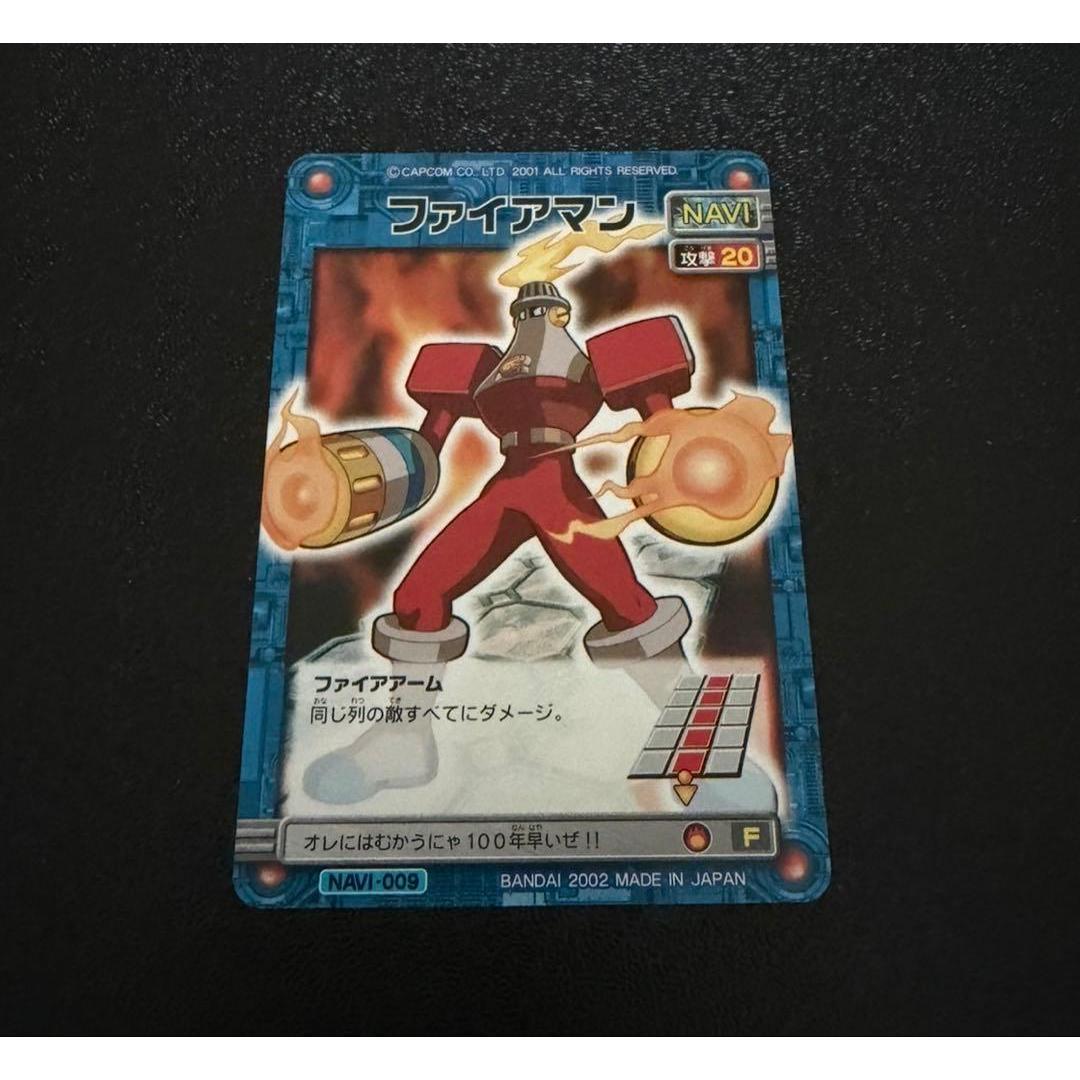 Used rockman exe fireman card