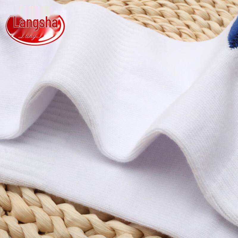 LangSha Men's 12-Pack Pure Cotton Mid-Calf Sports Socks