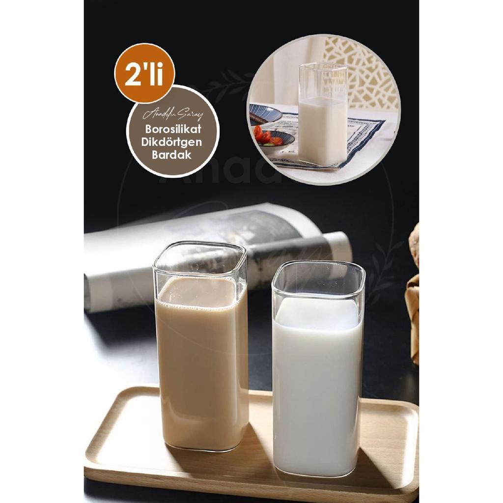 2 Pcs Heat Resistant Borosilicate Rectangular Cup | Coffee And Presentation Cup | Borosilicate Glass