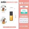 1 Ml2ml3ml5ml10ml Recién Llegado Botella Roll-on Perfume Sub-Botellas Botella Roll-on de Aceite Esencial Muestra Vacía Gadget Práctico Portátil