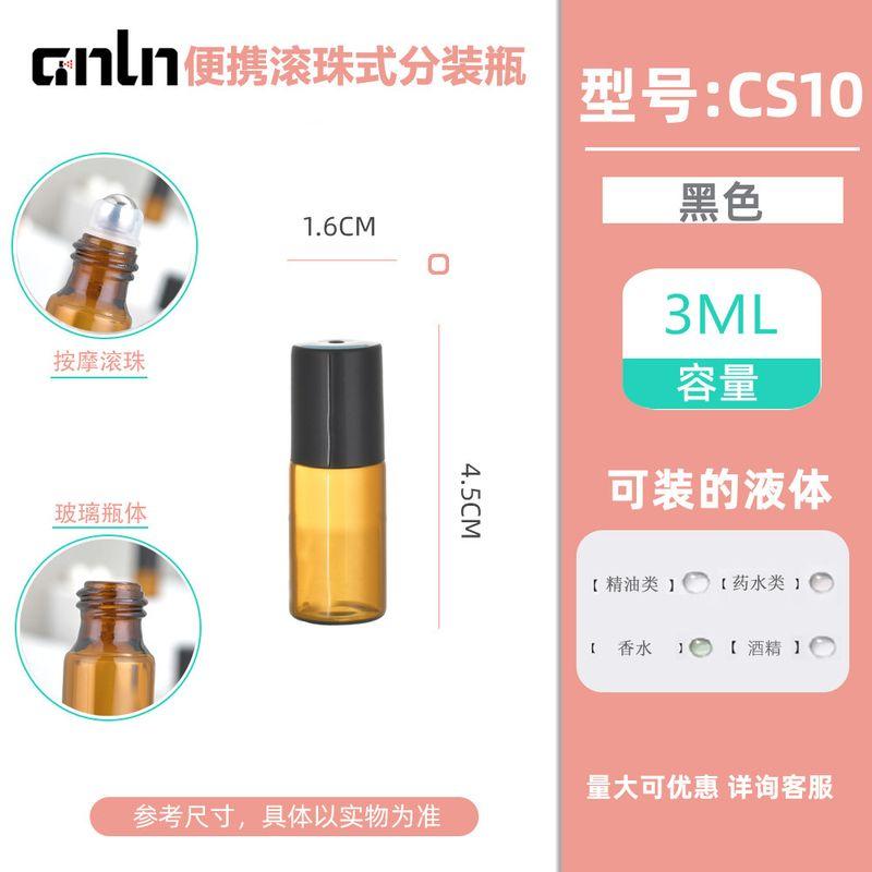 1 Ml2ml3ml5ml10ml Recién Llegado Botella Roll-on Perfume Sub-Botellas Botella Roll-on de Aceite Esencial Muestra Vacía Gadget Práctico Portátil