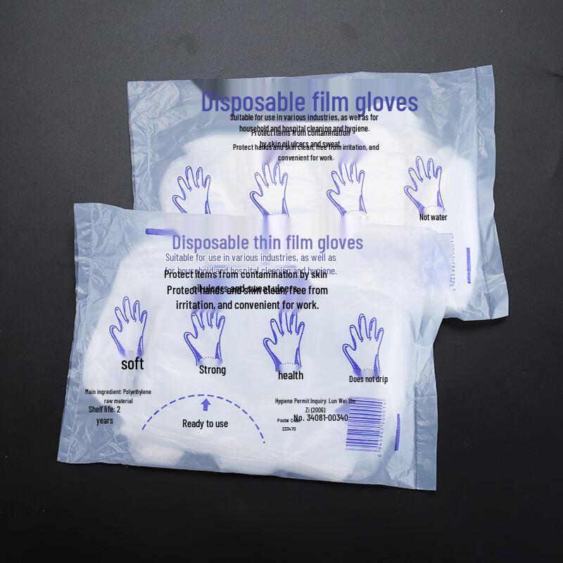 

COFLYEE Disposable Thickened PE Gloves