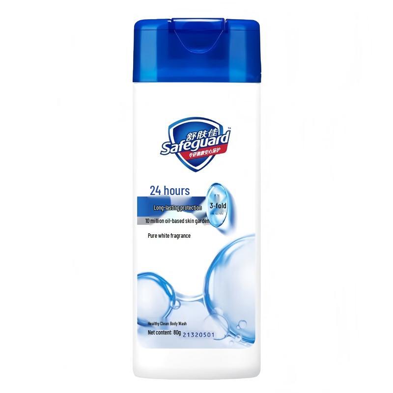 

Safeguard Pure White Fresh Scent Body Wash