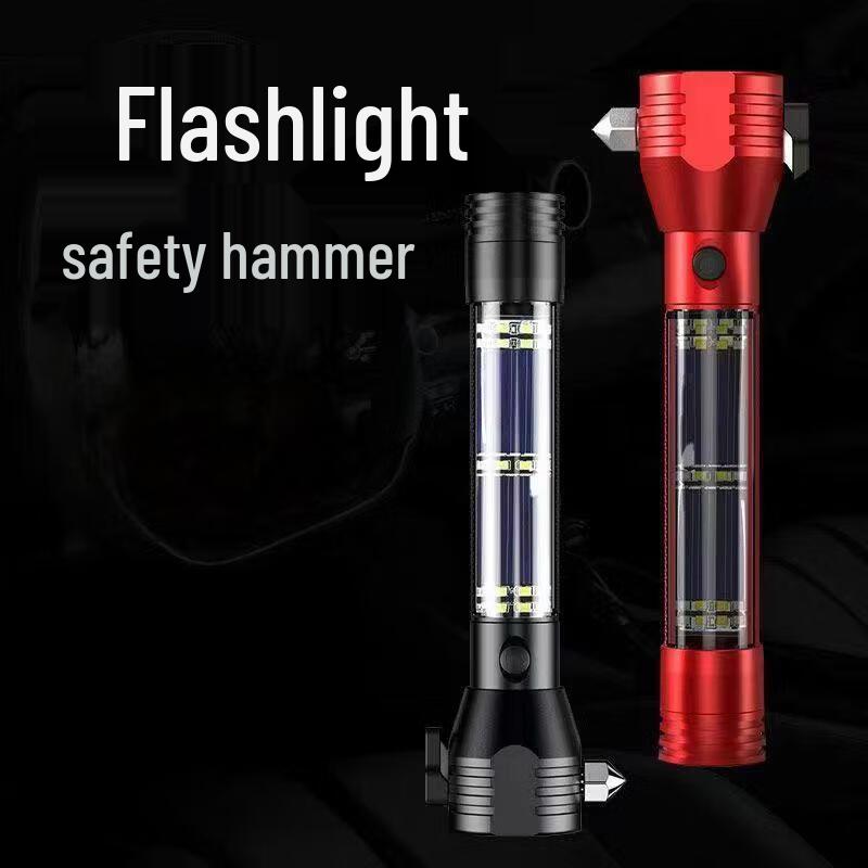 UOSU S8802 Multi-Function Rechargeable Safety Flashlight