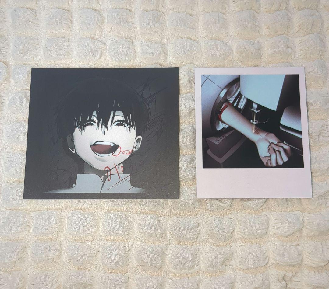 

[USED] Alien Stage Ivan Album Bonus