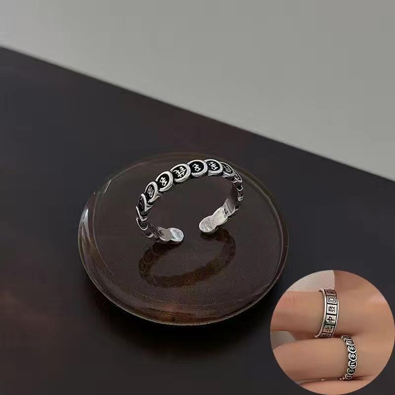 Mahjong Qian Duoduo ring women's niche design fashionable high-end ring adjustable
