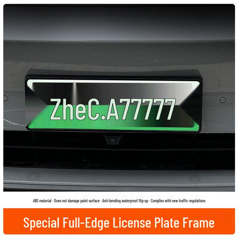 Nio ET5 2022-2024 Green Plate Fully Enclosed License Frame for New Energy Vehicles