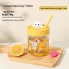 Shangqi Cute Cartoon Straw Glass Cup with Scale, 430ml