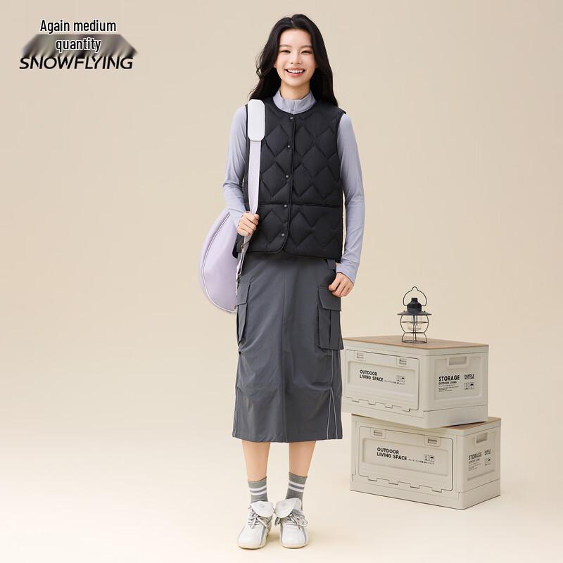 Xuezhongfei Damen Stepp Daunenweste