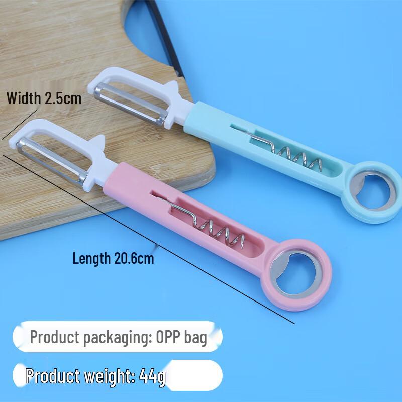 

Multi-functional 4-in-1 Stainless Steel Fruit & Vegetable Peeler