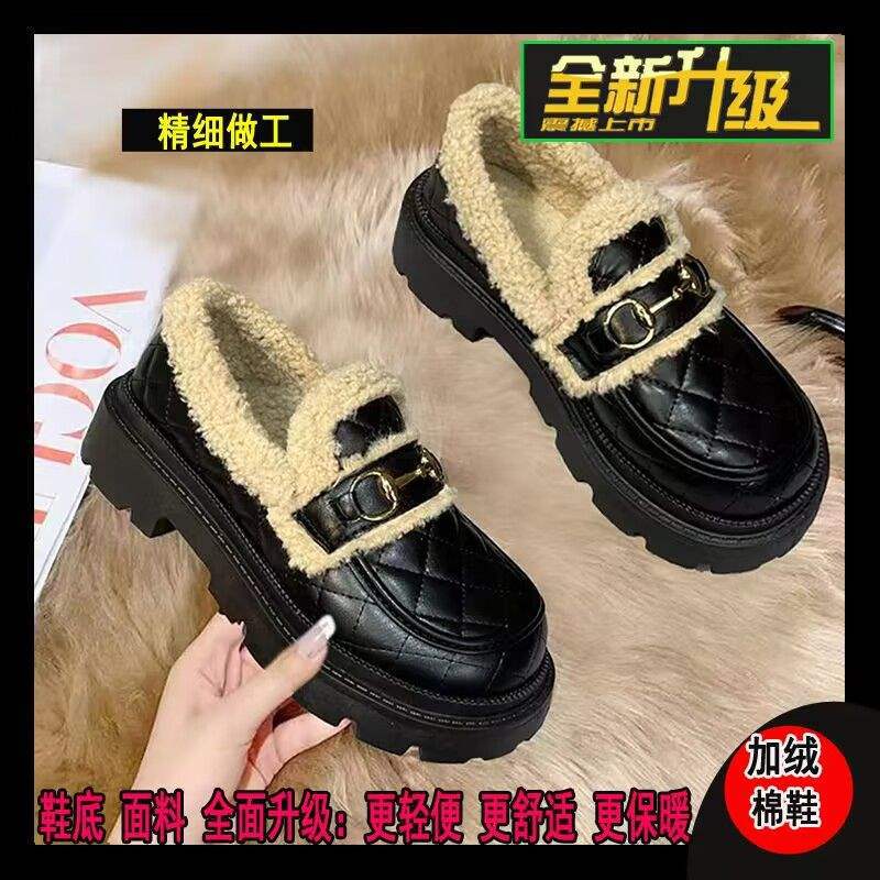 31-46 Grande taille automne et hiver Mary Jane chaussures plates à semelle plate pour femmes 2025 extérieur antidérapant 43 velours chaud chaussures en coton 44