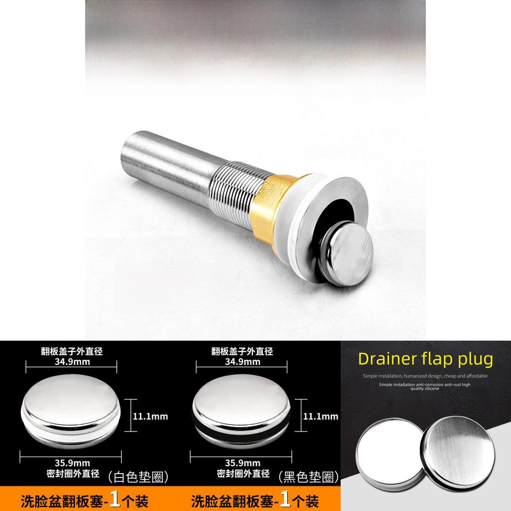 Stainless Steel Flip Top Sink Plug With Black Seal Ring Ideal For Modern Bathrooms And Washbasins