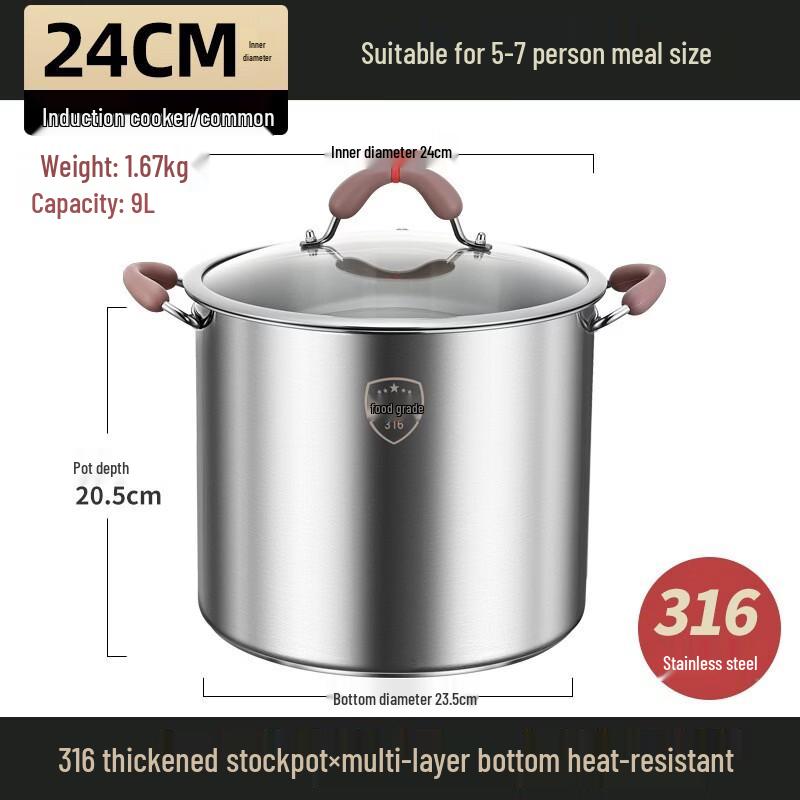 Wutuo 316 Stainless Steel 24cm Deep Soup Pot