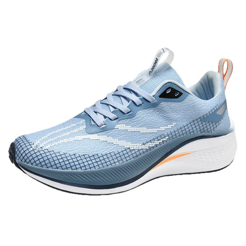 Chitu 7pro Carbon-Board Laufschuhe Herren- und Damenschuhe Popcorn-Sneaker Damen Mesh Laufschuhe mit weicher Sohle Herrenschuhe Schuh für physische Tests