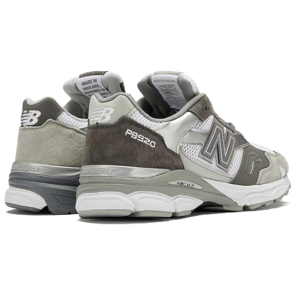 BEAMS x Paperboy Paris x New Balance 920 Made in England Ice Boy Unisex Sneaker Grau Cool-Grau Silber M920PPB
