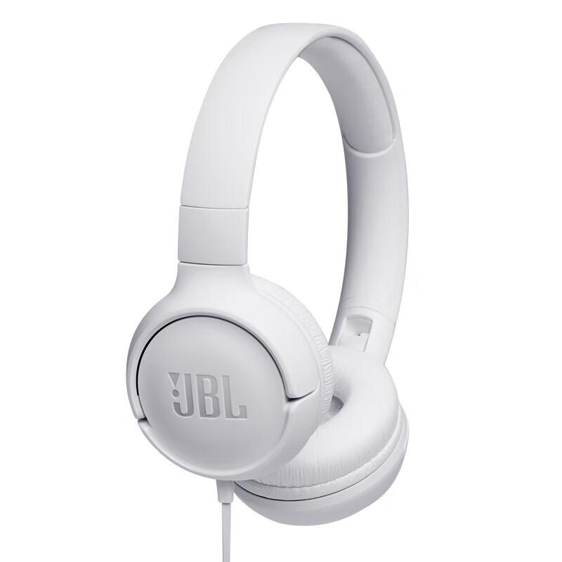 JBL TUNE 500 Wired On-Ear Headphones