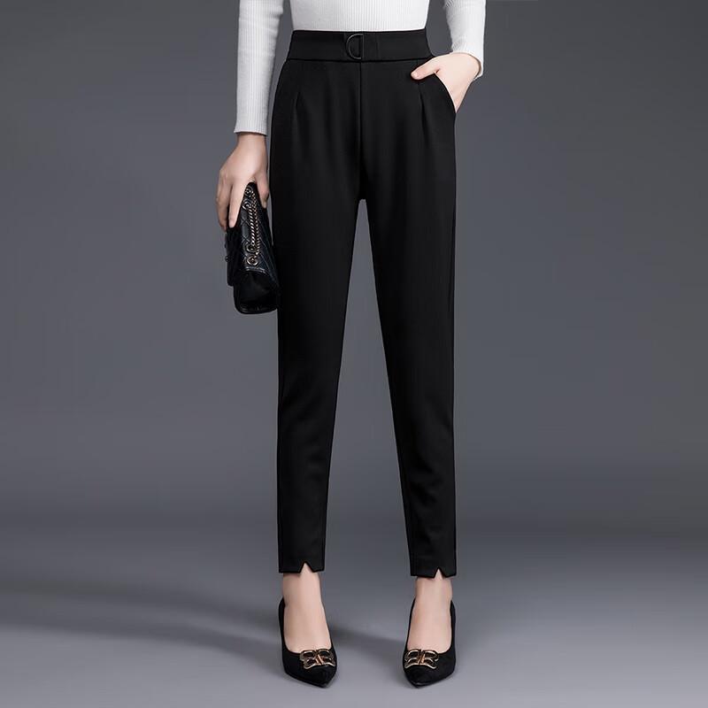 Women's High-Waist Elastic Cropped Harem Pants