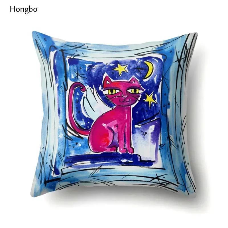 Hongbo Cartoon Cat Print Cushion Cover Throw Pillow Case Home Decor Sofa Car Seat Cushions