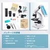 2000x Magnification Microscope, Powerful Metal Monocular Biological Stereo Microscope with CoarseFine Adjustment, Two Wide-Angle Eyepieces,