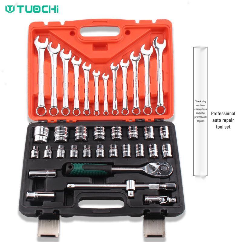 37-Piece Socket Wrench Set for Car Repair & Maintenance