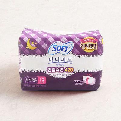 Body Fit Convex Fit Safe Sleep Super Long 10 Bettlaken