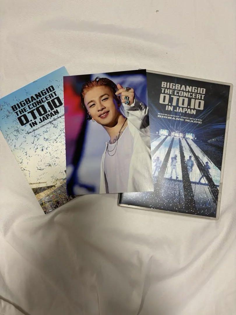

[USED] BIGBANG THE CONCERT 0.TO.10 IN JAPAN
