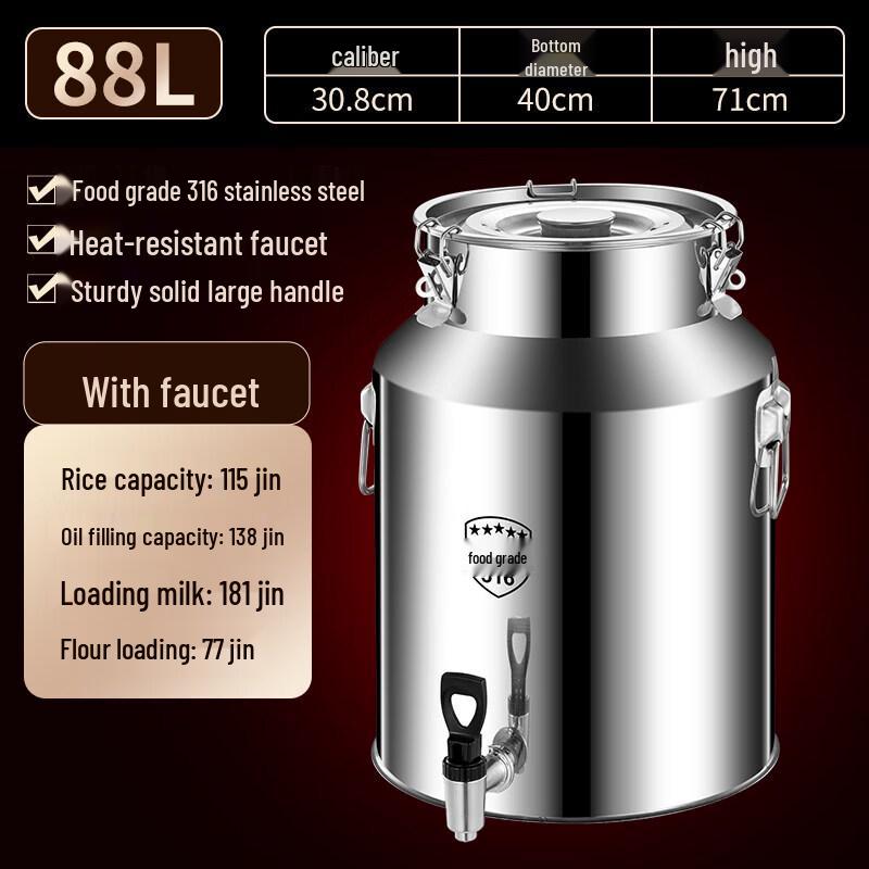YuzhuXun 88L Stainless Steel Food Grade Oil Storage Barrel with Faucet