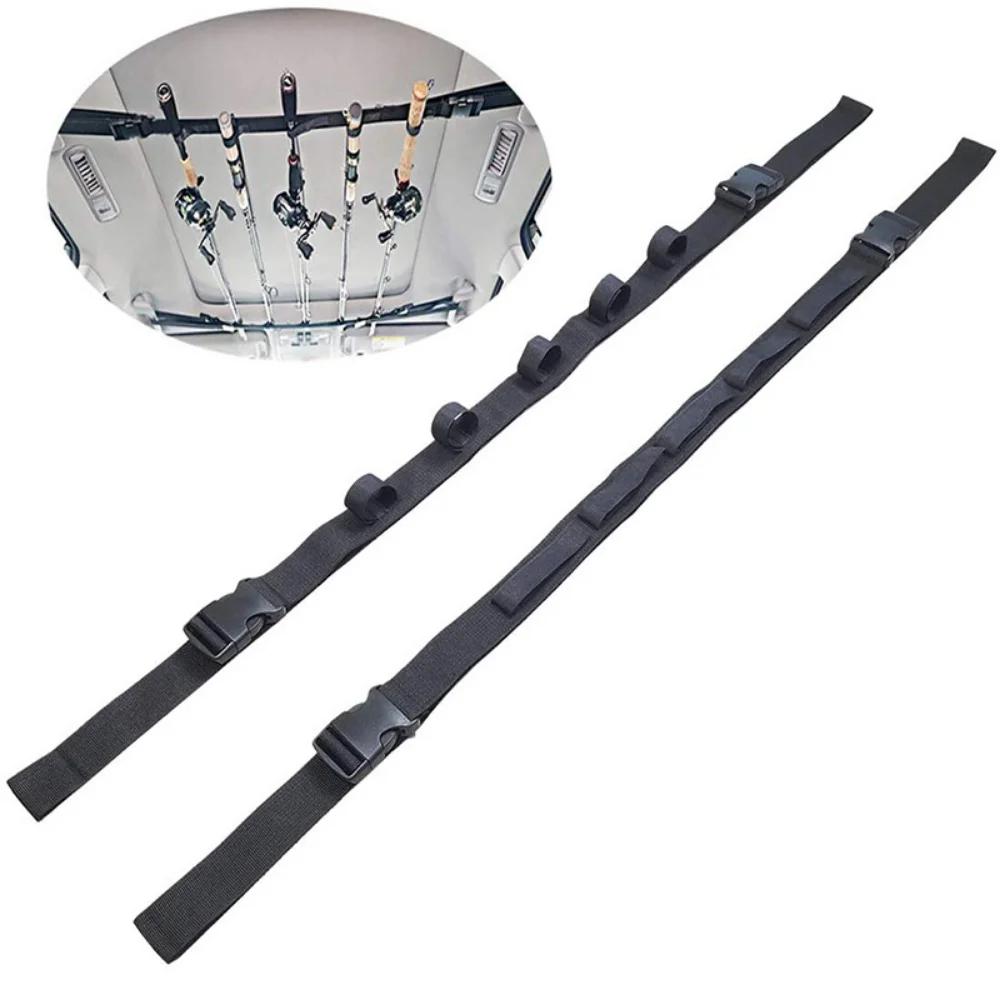 Car storage rack, vehicle fishing rod rack, harness fishing tool, SUV storage car bracket