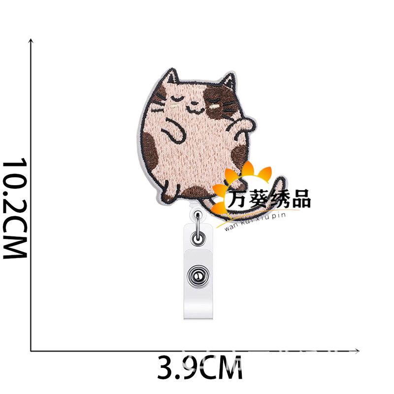 Easy-Pull Buckle Embroidery Cloth Sticker, Little Lazy Cat Clothes Decoration Patch Sticker, Crocodile Clip, Cute Little Flower Cat Computer Embroider