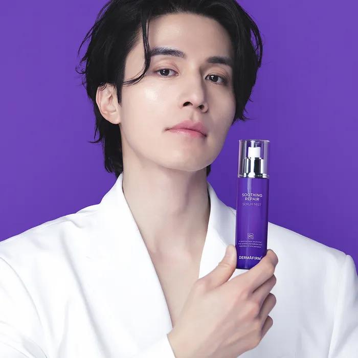 Soothing Repair Serum Mist R4 100ml