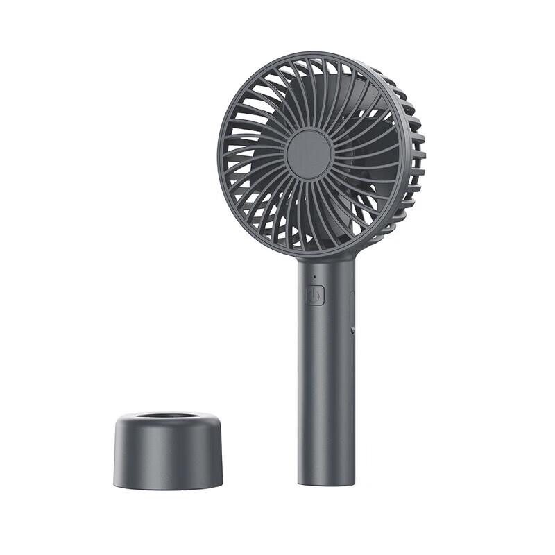 SUMEE Portable Mini USB Handheld & Desktop Fan