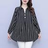 Mid-length Vertical Striped Shirt for Women Early Autumn New Large Size Loose and Stylish Lapel Women's T-shirt