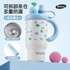 Water Bottle Big Mac Bingba Cup Large Capacity Thermos Cup Double Drinking Straw Cup Large Water Cup