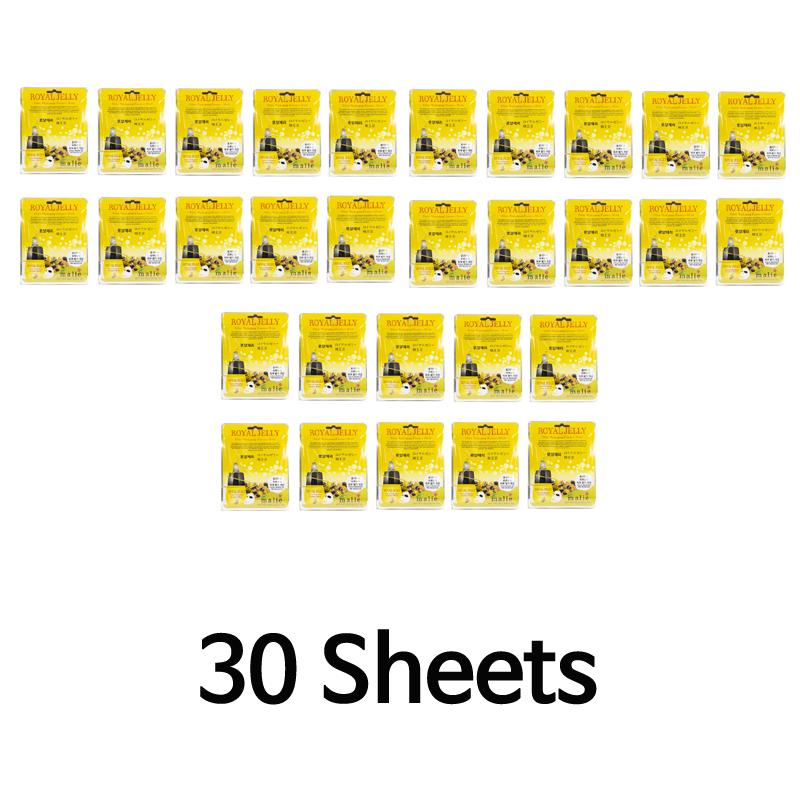 Face Mask Sheet Royal Jelly Hydrating Essence Mask Pack Skin Care (10 Sheets and 2 Options) Korean Cosmetics