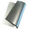 NFC Absorb Film UHF RFID Shielding Anti-Magnetic FFC Cable Electromagnetic Noise Absorbing Material Instrument Display Sticker