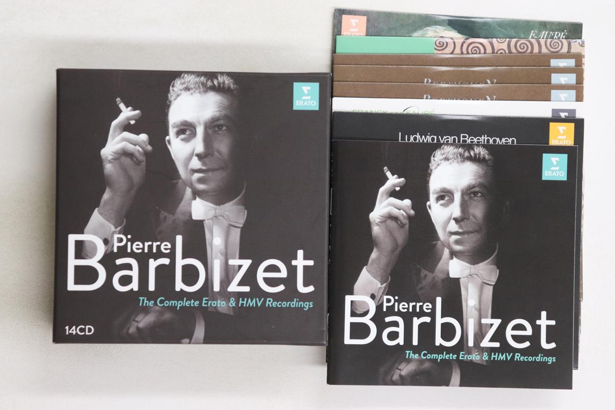 

CD PIERRE BARBIZET Complete Erato HMV Recordings 0190295187620PR ERATO 202 France Classical Used