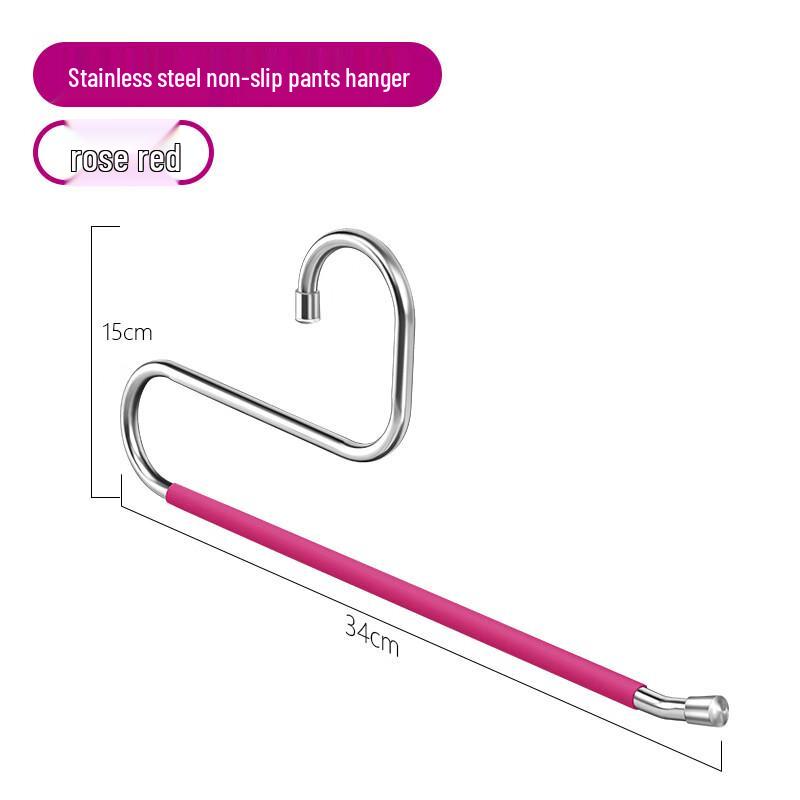 Shou Li Zhan Shen Stainless Steel S-Type Multi-Layer Pants Hangers (5-Pack)