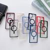 Huse pentru telefoane – Huse tip bumper pentru telefon