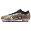 Nike Zoom Vapor 15 Pro AG Pro Metallic Copper FB1444-810