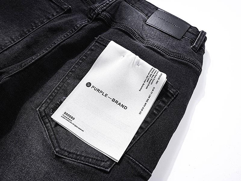 European and American Purple Slim Men's Trendy Light Luxury Elastic Jeans