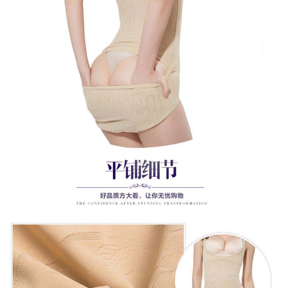 Body modelujące z odsłoniętą talią i odsłoniętym tyłem