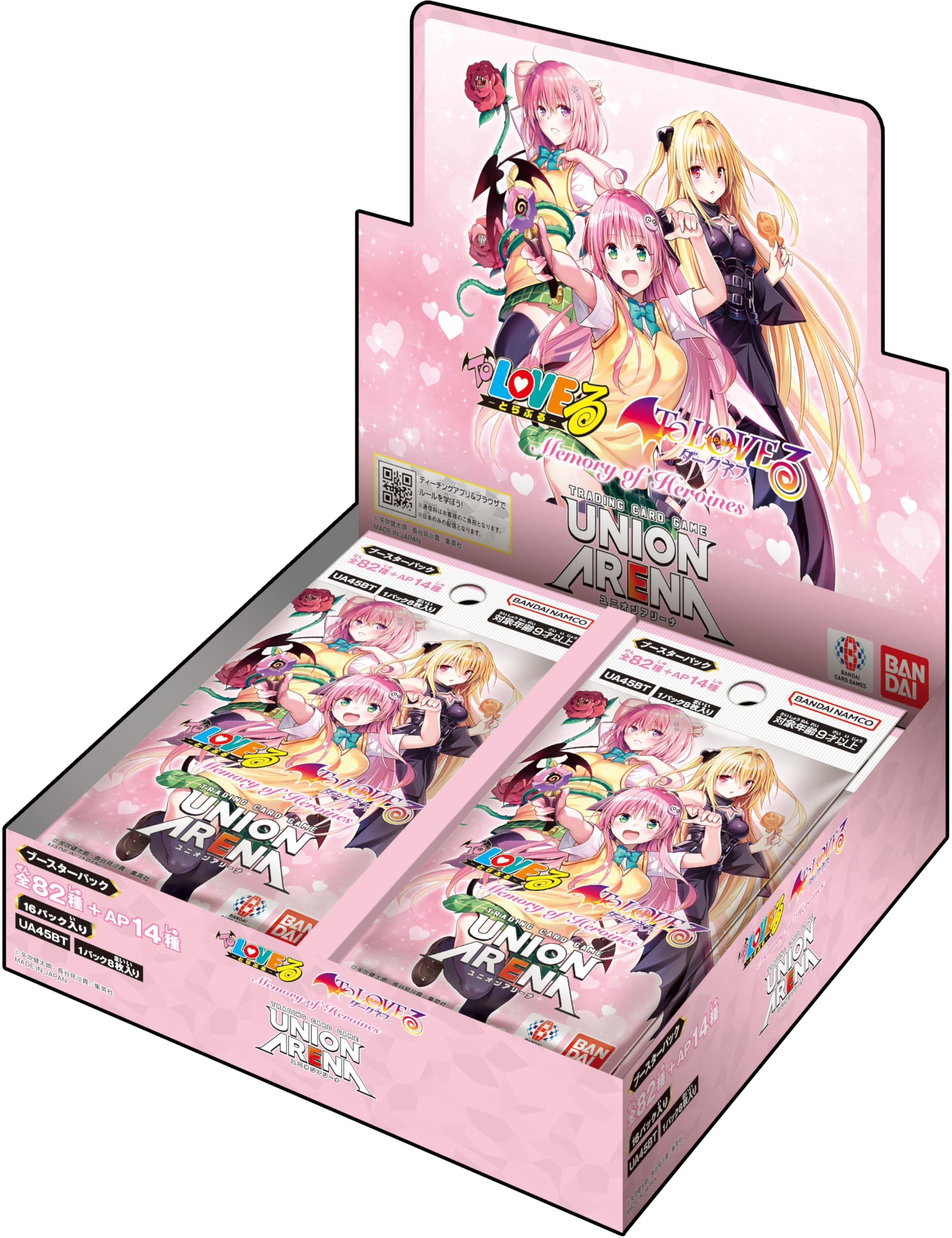 

BANDAI UNION ARENA Бустерный набор To Love-Ru Память героинь [UA45BT] (Коробка из 16 упаковок)
