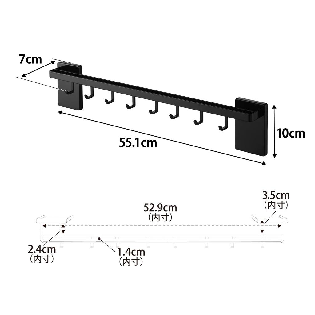Yamazaki Tower Film Kitchen Tool Bar with x D7 x Can Also Store Pot Easy Model 10413 Hooks, Hooks, W55, Black, W55.1 H10cm, Lids, Installation,