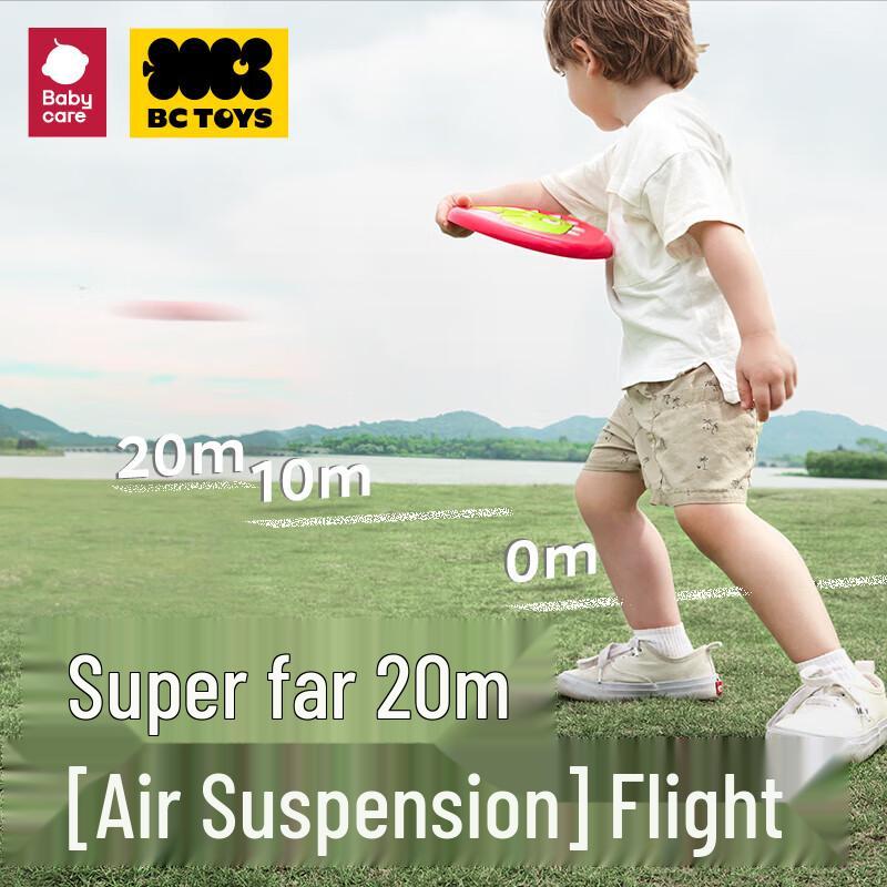 Babycare Kids' Soft Boomerang Flying Disc