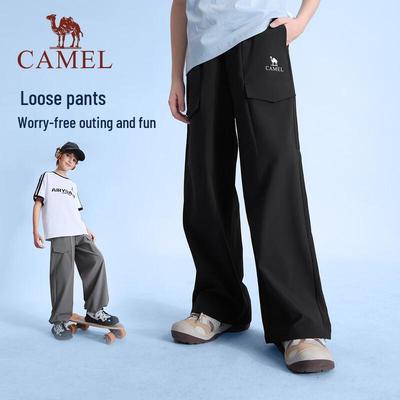 Kids' Quick-Dry Casual Cargo Pants