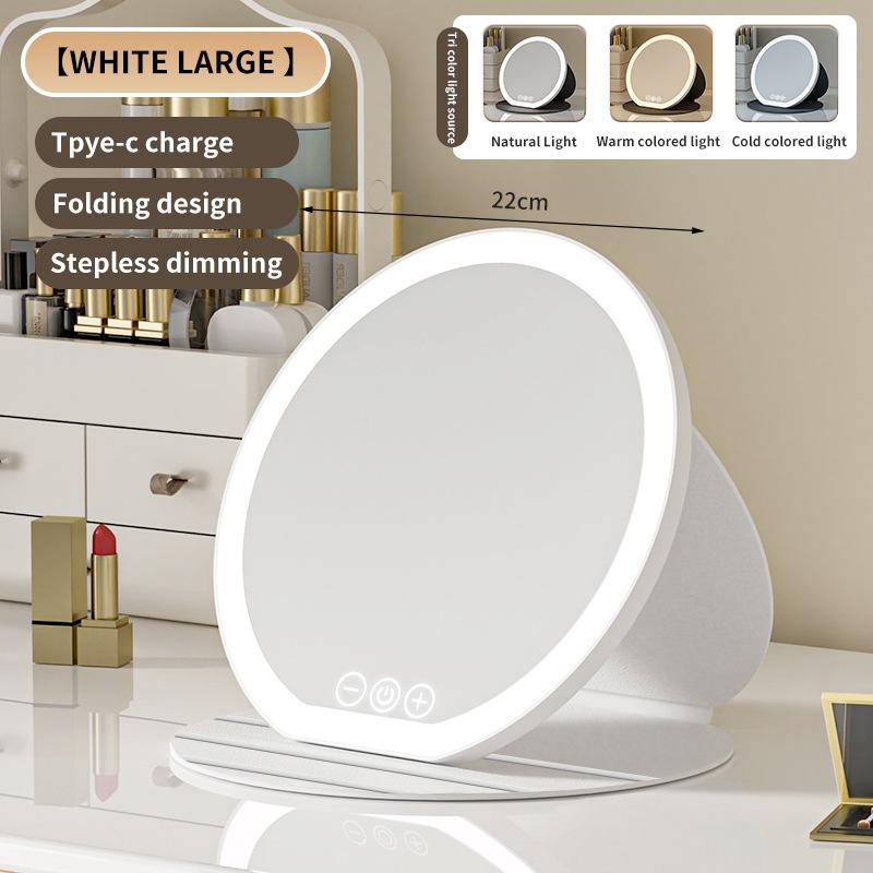 LED Makeup Mirror, Portable Mirror, Foldable with Light, Vanity Mirror, Desktop Fill Light Mirror